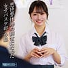 かほ パッケージ画像