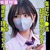 ハルナ パッケージ画像