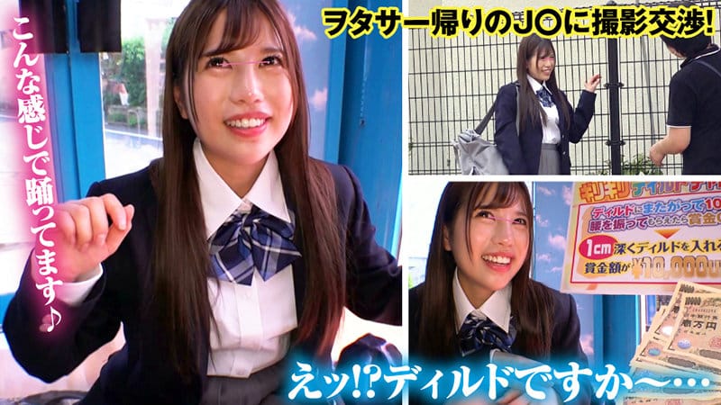 あみ サンプル画像