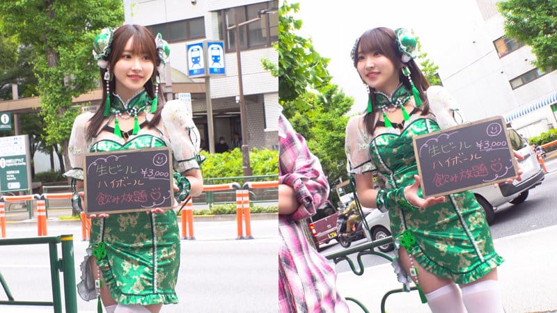 SIO サンプル画像