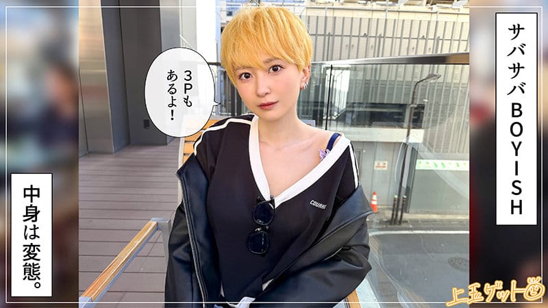 詩 サンプル画像