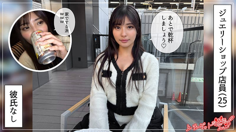 ニナ サンプル画像