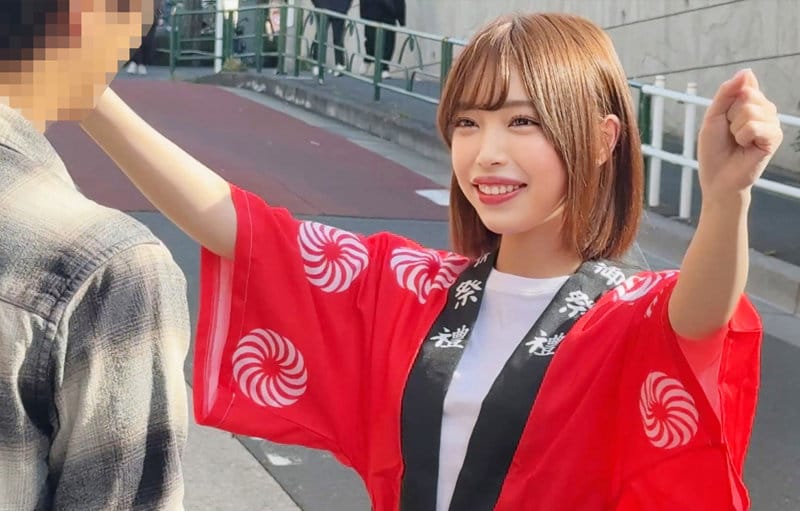 ねねちゃん サンプル画像